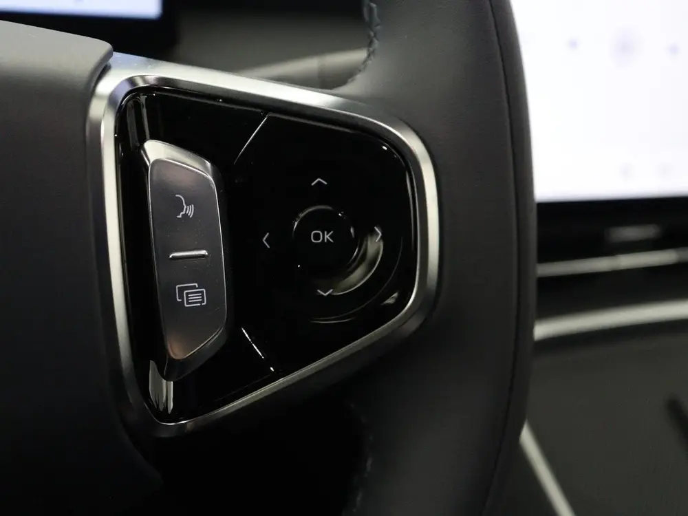 Geely Starray EM-i uit 2026, foto 17
