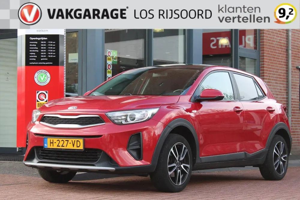 Kia Stonic 1.2 MPi *ComfortLine* uit 2019