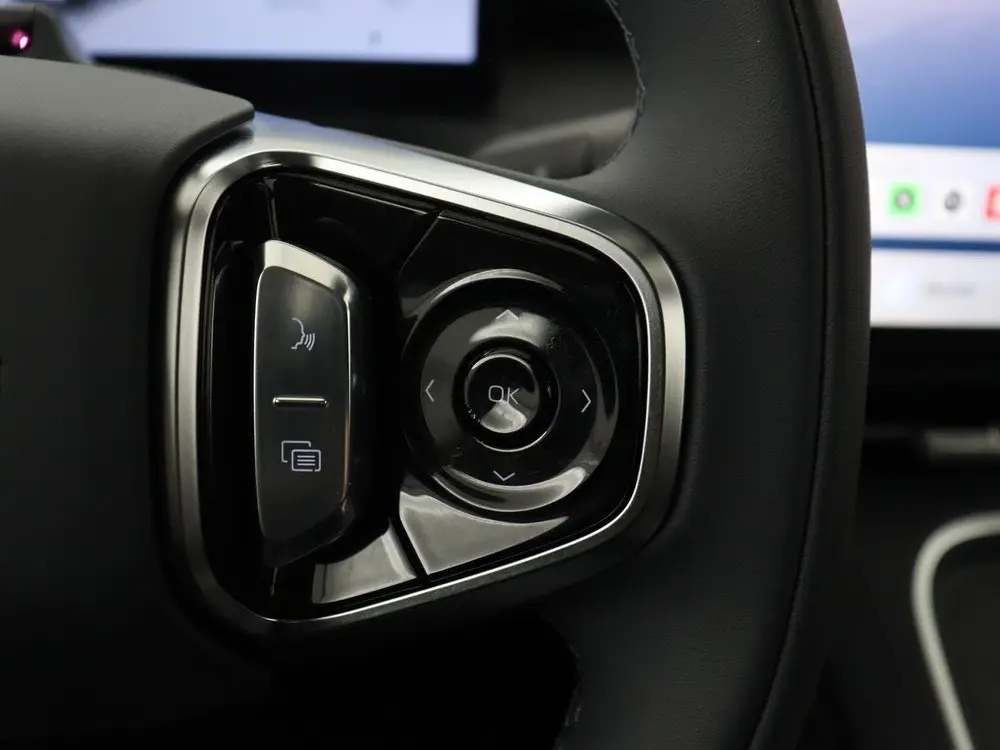 Geely Starray EM-i uit 2026, foto 17