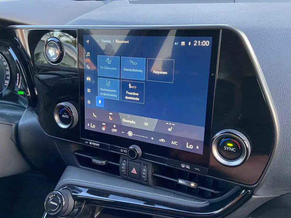 Lexus NX 350H LUXURY LINE/FABRIEKSGARANTIE/NIEUWSTAAT uit 2024, foto 17