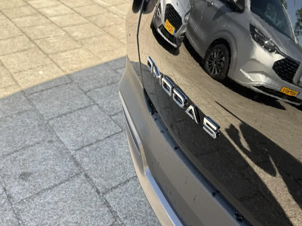 Omoda 5 EV Premium 61 kWh uit 2026, foto 13