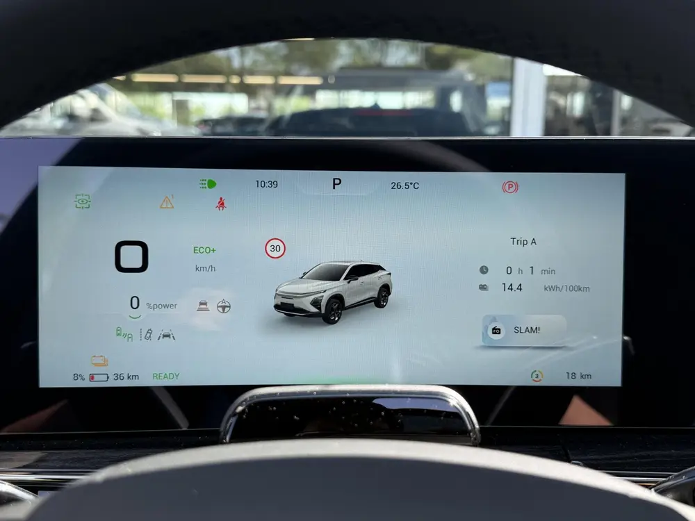 Omoda 5 EV Premium 61 kWh uit 2026, foto 17
