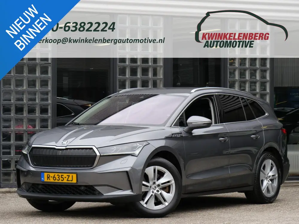 Skoda Enyaq 80 LIMITED ED. PLUS uit 2022