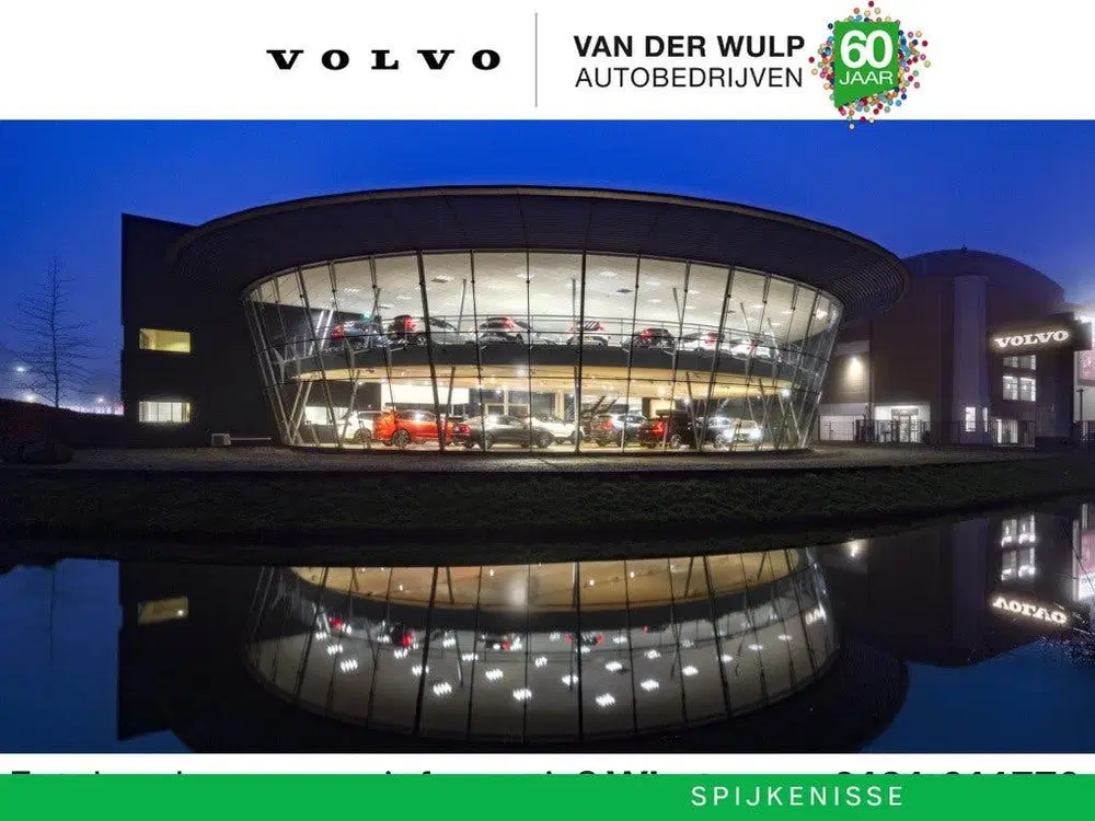 Volvo EX90 Twin Performance Ultra 517PK uit 2025