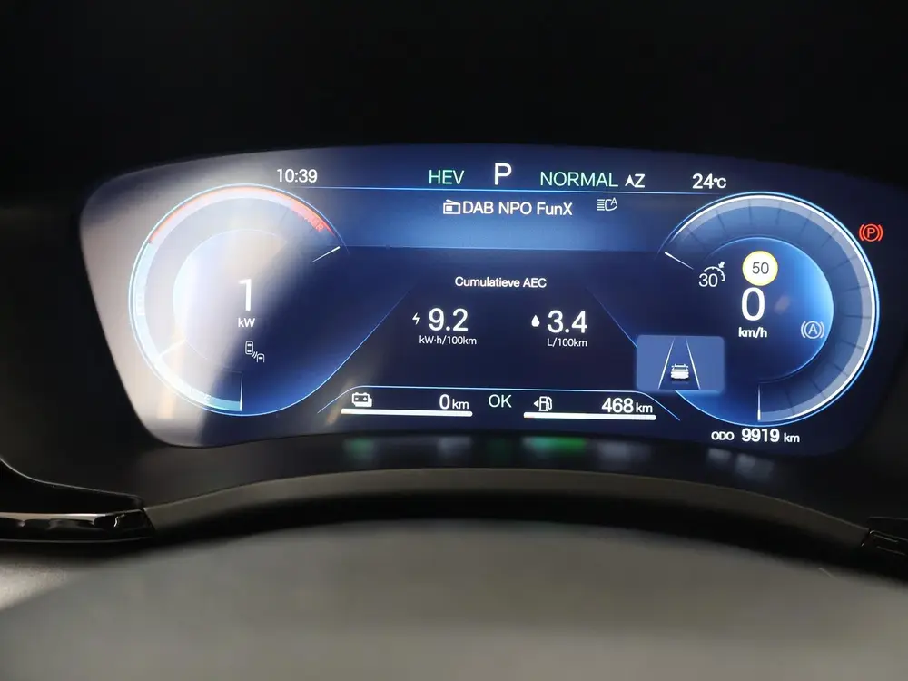 BYD Seal U 1.5 DM-i FWD Boost uit 2025, foto 13