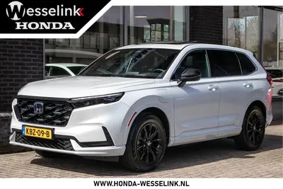 Honda CR-V 2.0 e:PHEV Advance Tech uit 2025