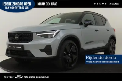 Volvo XC40 B4 (M-HYBRID) PLUS BLACK EDITION -PANO.DAK uit 2026