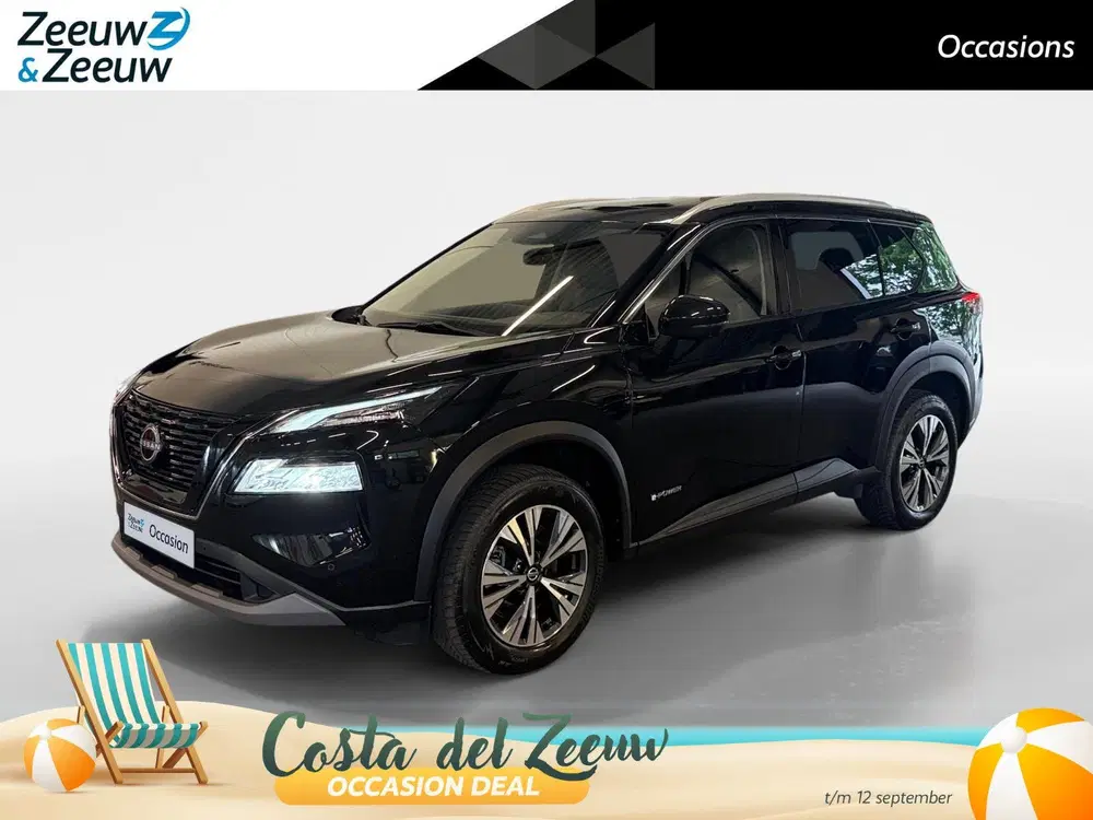 Nissan X-Trail Check uitvoering uit 2023