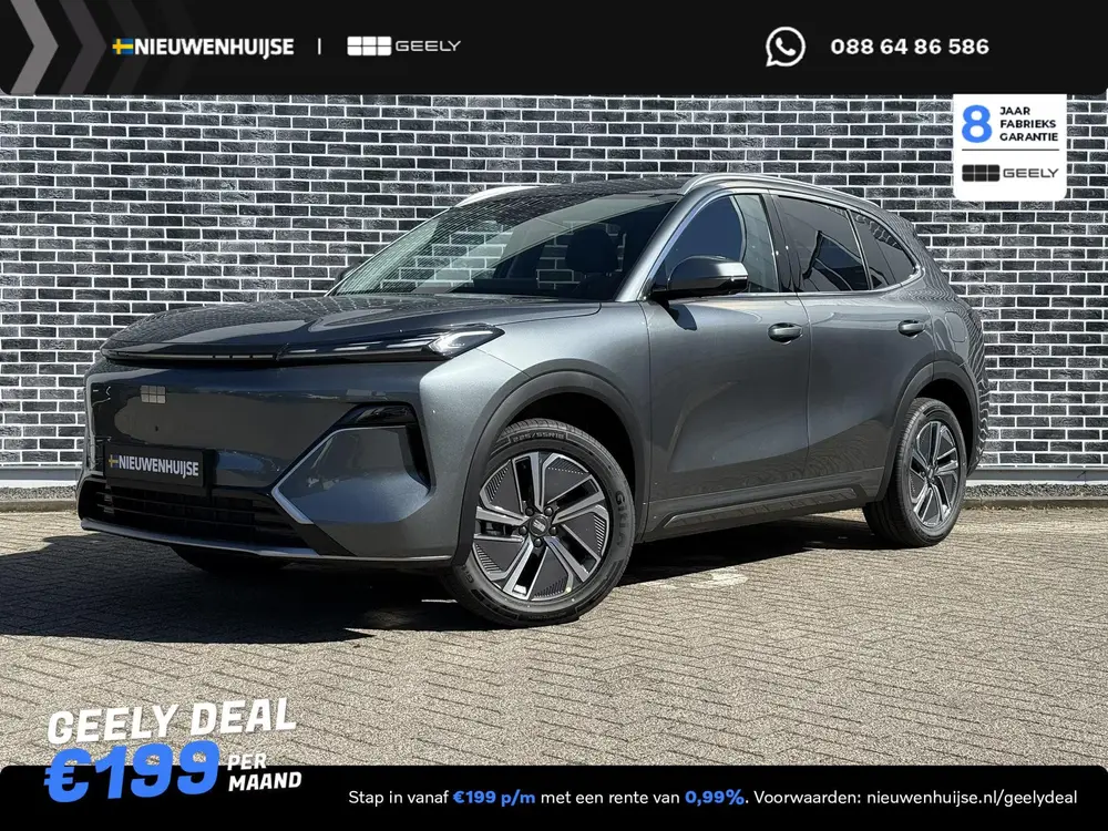 Geely Starray EM-i 1.5 Pro uit 2026