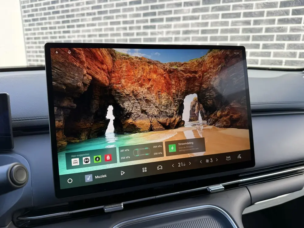 Geely Starray EM-i 1.5 Pro uit 2026, foto 16