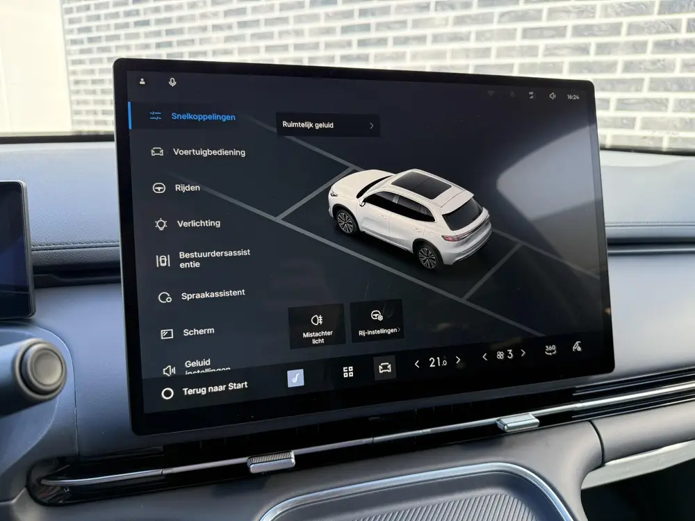 Geely Starray EM-i 1.5 Pro uit 2026, foto 17