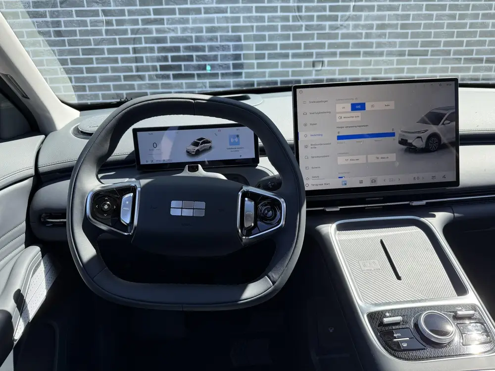 Geely Starray EM-i 1.5 Pro uit 2026, foto 9