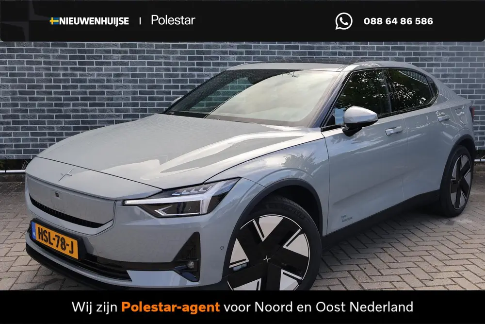 Polestar 2 Long Range Single Motor 82 kWh uit 2025