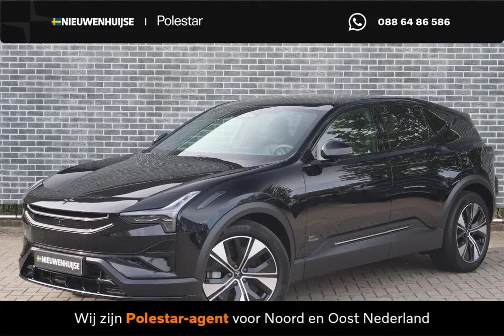 Polestar 3 Long range Single motor 111 kWh uit 2026