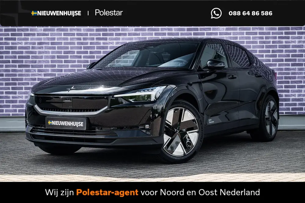 Polestar 2 Long Range Single Motor Prime 82 kWh uit 2026