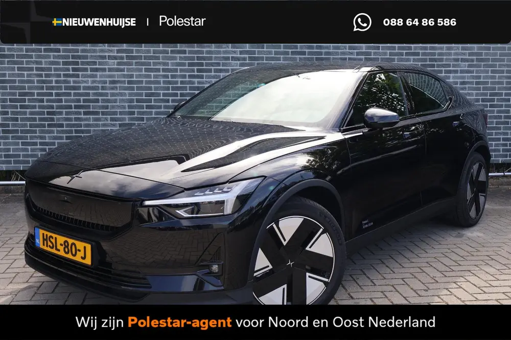 Polestar 2 Long Range Single Motor 82 kWh uit 2025