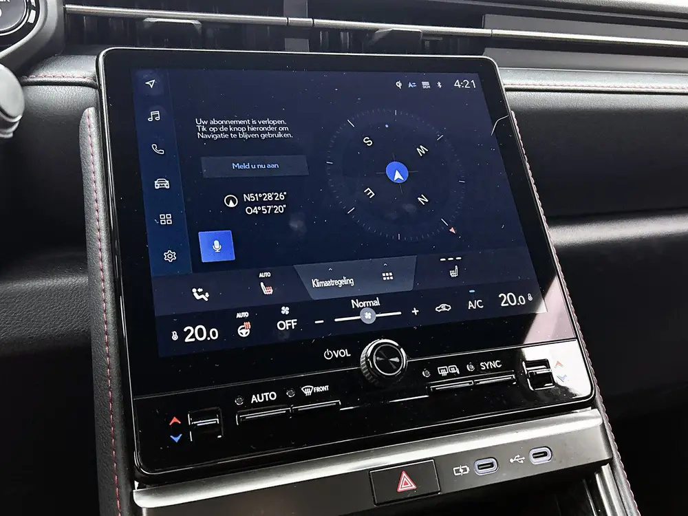 Lexus LBX Emotion 2WD uit 2025, foto 7
