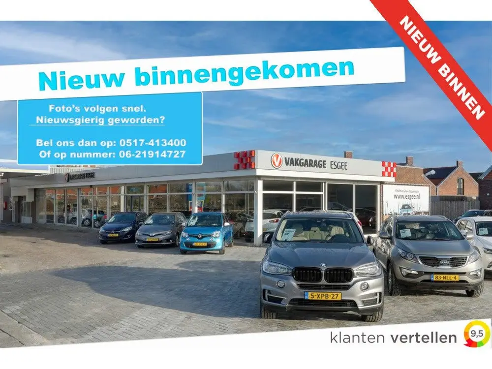 Nissan Juke 1.2 116 PK DIG-T S/S N-Connecta | Ned Auto | Tre uit 2019, foto 8
