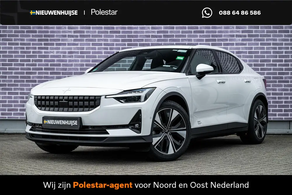 Polestar 2 Long Range Dual Motor 78 kWh uit 2023