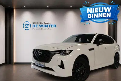 Mazda CX-60 2.5 e-SkyActiv PHEV Homura uit 2023