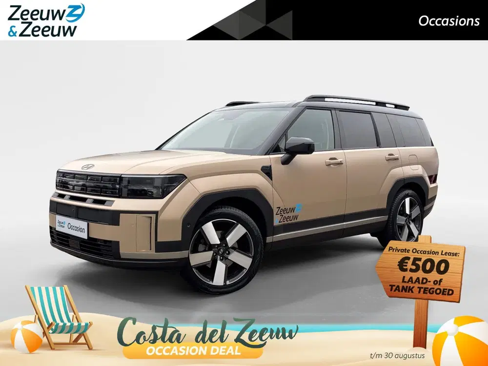 Hyundai SANTA FE 1.6 T-GDI PHEV Premium Plus 4WD 7p uit 2025