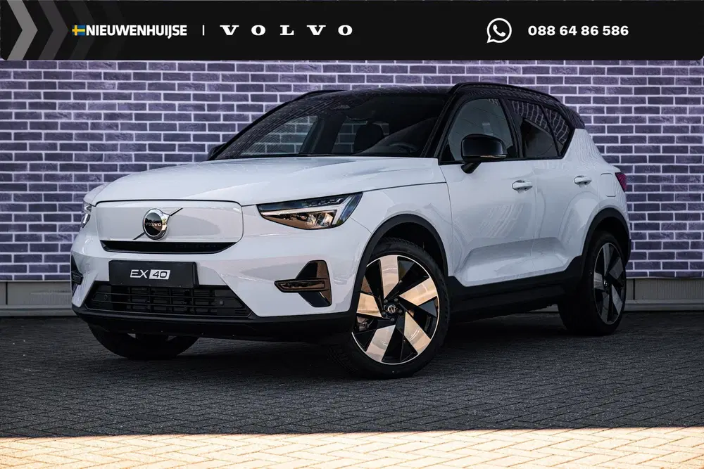 Volvo EX40 Single Motor Plus Europa 70 kWh uit 2026