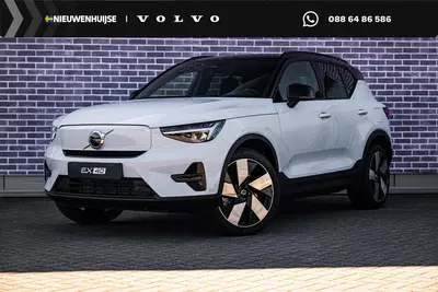 Volvo EX40 Single Motor Plus Europa 70 kWh uit 2026