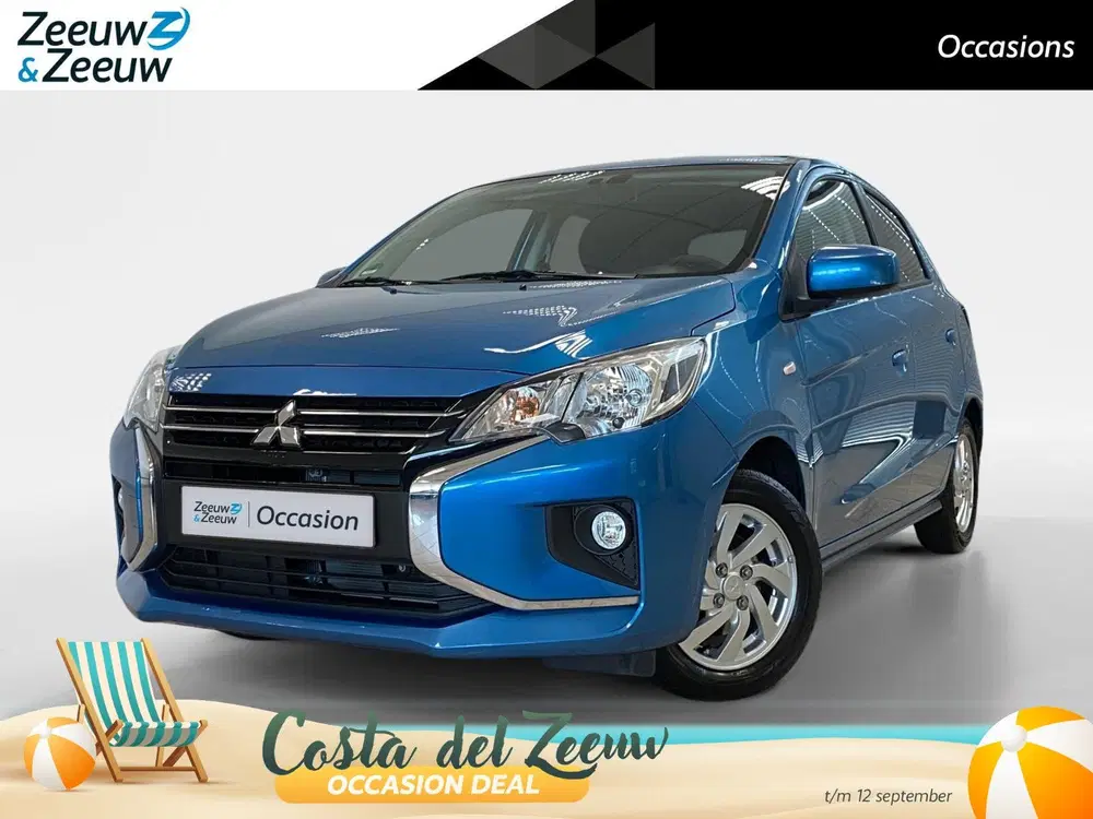 Mitsubishi Space Star 1.2 DYNAMIC uit 2024