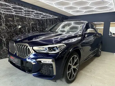 BMW X6 M50i High Executive (bj 2020 uit 2020