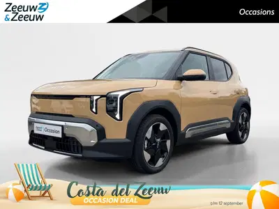 Kia EV2 Plus 42.2 kWh uit 2026
