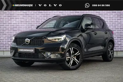 Volvo XC40 2.0 B4 Plus Dark uit 2026