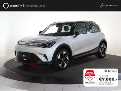 Smart #1 BRABUS 66 kWh uit 2026