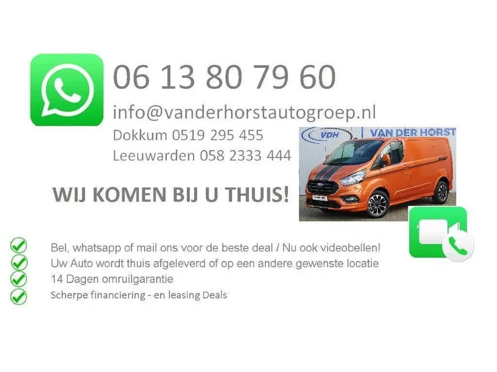 Ford Transit Custom 300 2.0-130PK TDCI L1H1 Trend AUTOMAAT uit 2023, foto 2