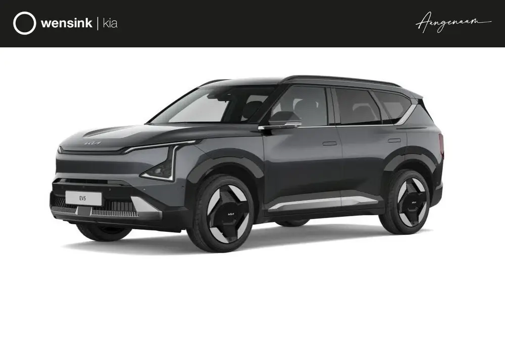 Kia EV5 Plus 81.4 kWh uit 2026