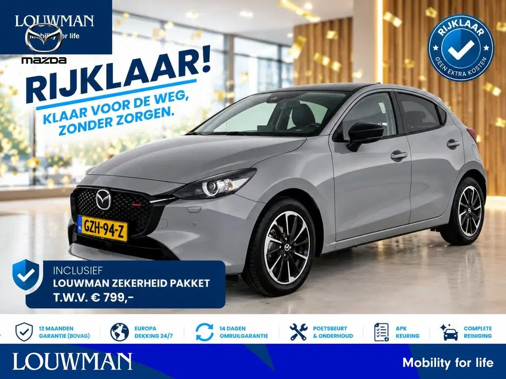 Mazda 2 1.5 e-SkyActiv-G 90 Homura uit 2024