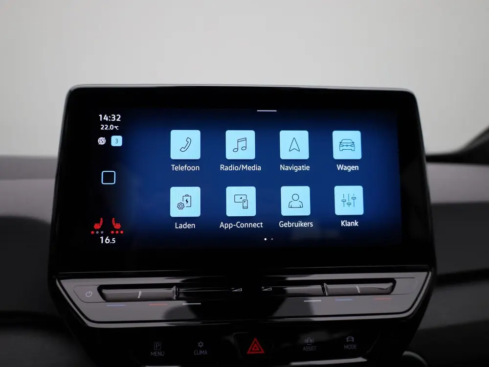 Volkswagen ID.3 Pro 58 kWh 145 PK| Dealeronderhouden | Navig uit 2023, foto 19