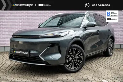 Geely Starray EM-i 1.5 Max+ uit 2026