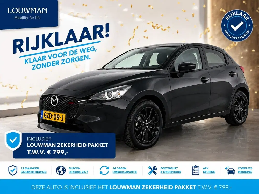 Mazda 2 1.5 e-SkyActiv-G 90 Homura uit 2024