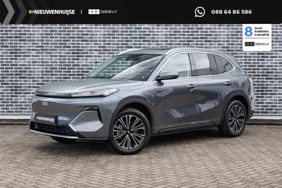 Geely Starray EM-i 1.5 Max+ uit 2026