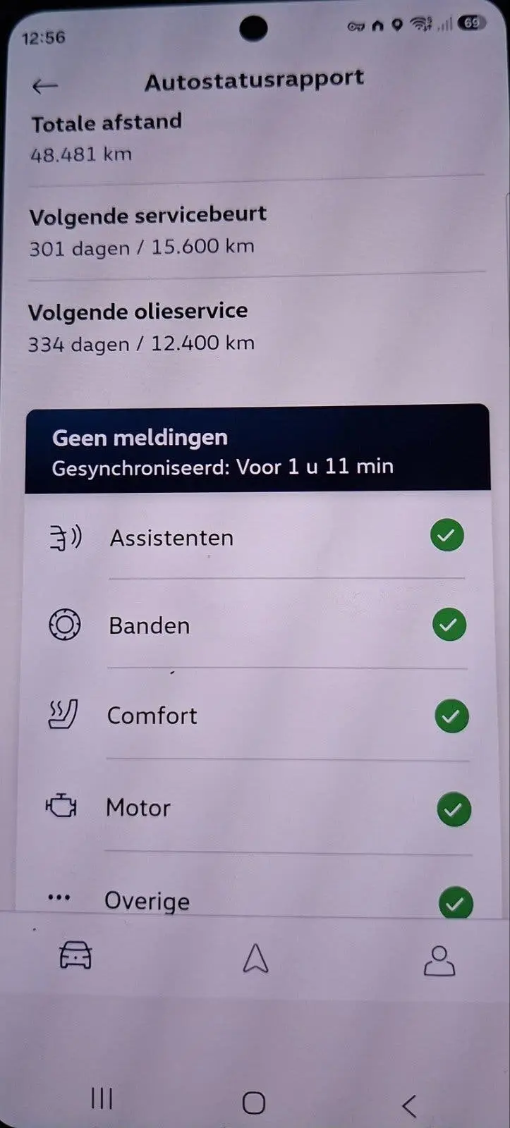 Volkswagen Golf 1.4 Ehybrid 245pk DSG 2022 Grijs uit 2022, foto 16