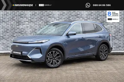 Geely Starray EM-i 1.5 Max+ uit 2026