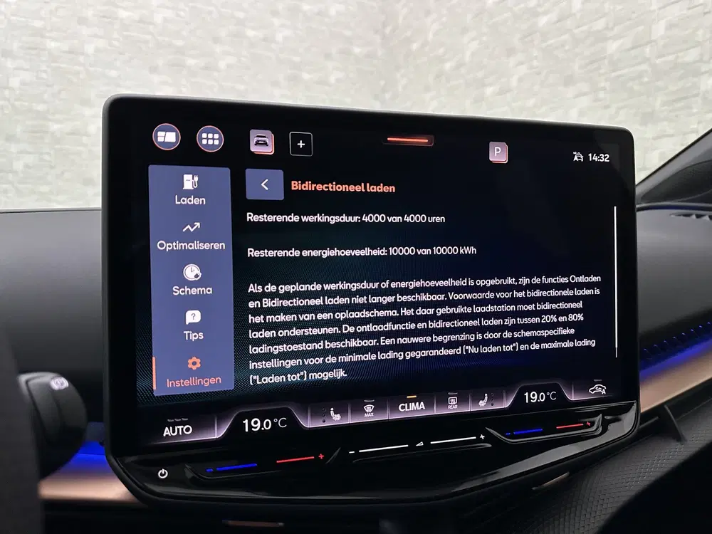 Cupra Tavascan 286pk 77 kWh uit 2026, foto 17