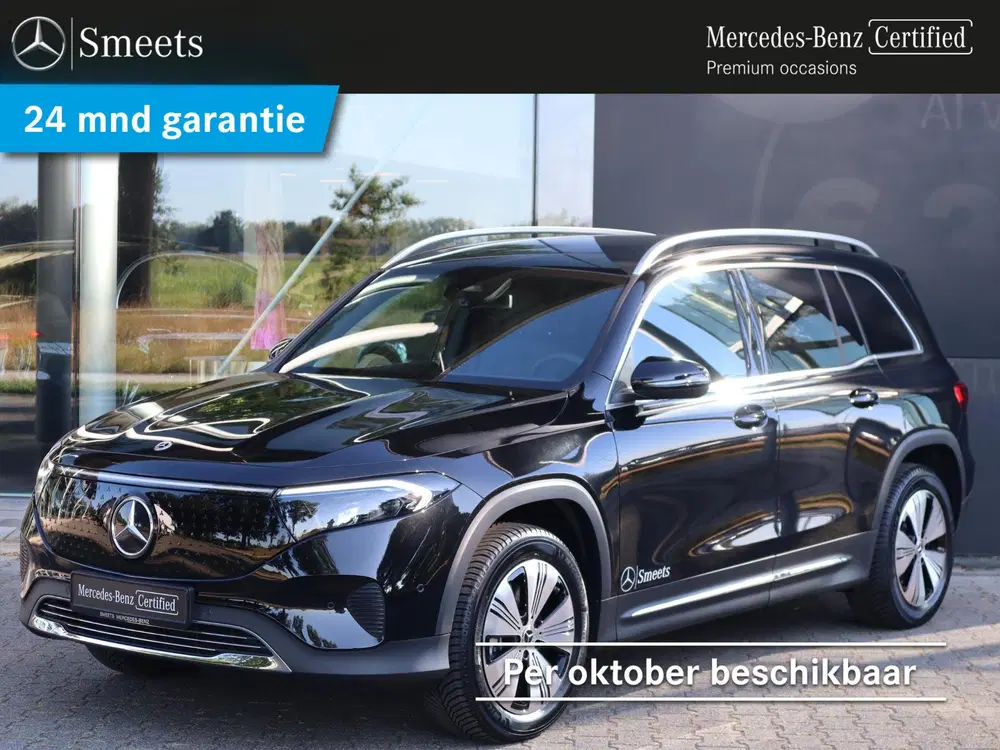 Mercedes-Benz EQB 250+ Essential Line 71 kWh l Trekhaak l St uit 2026