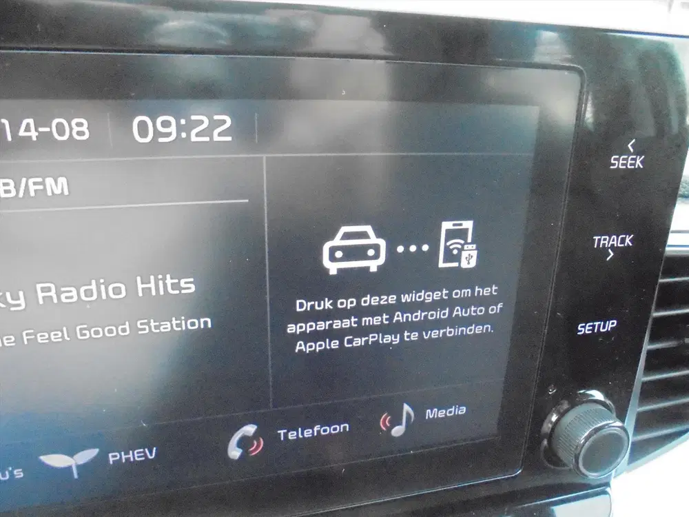 Kia XCeed 1.6 GDi PHEV AUTOMAAT DYNAMICLINE 3.043 KM uit 2025, foto 20