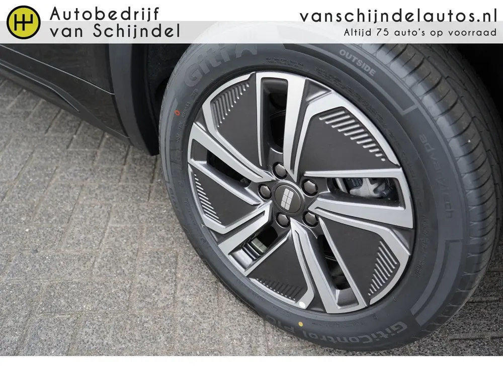 Geely Starray EM-i 1.5 Pro 262pk PLUG-IN HYBRIDE NIEUW 6X O uit 2026, foto 11