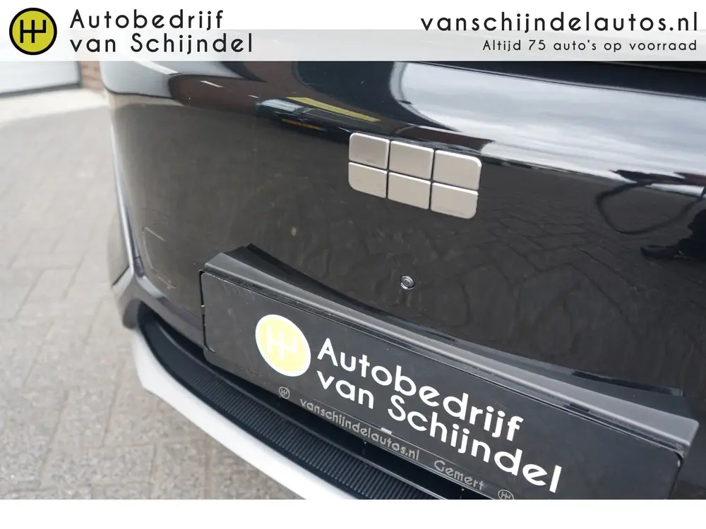 Geely Starray EM-i 1.5 Pro 262pk PLUG-IN HYBRIDE NIEUW 6X O uit 2026, foto 17