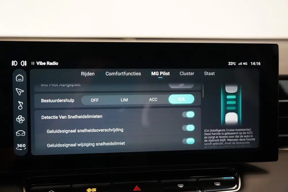 MG HS 1.5 Luxury Treeplanken electrische klep 36 uit 2026, foto 17