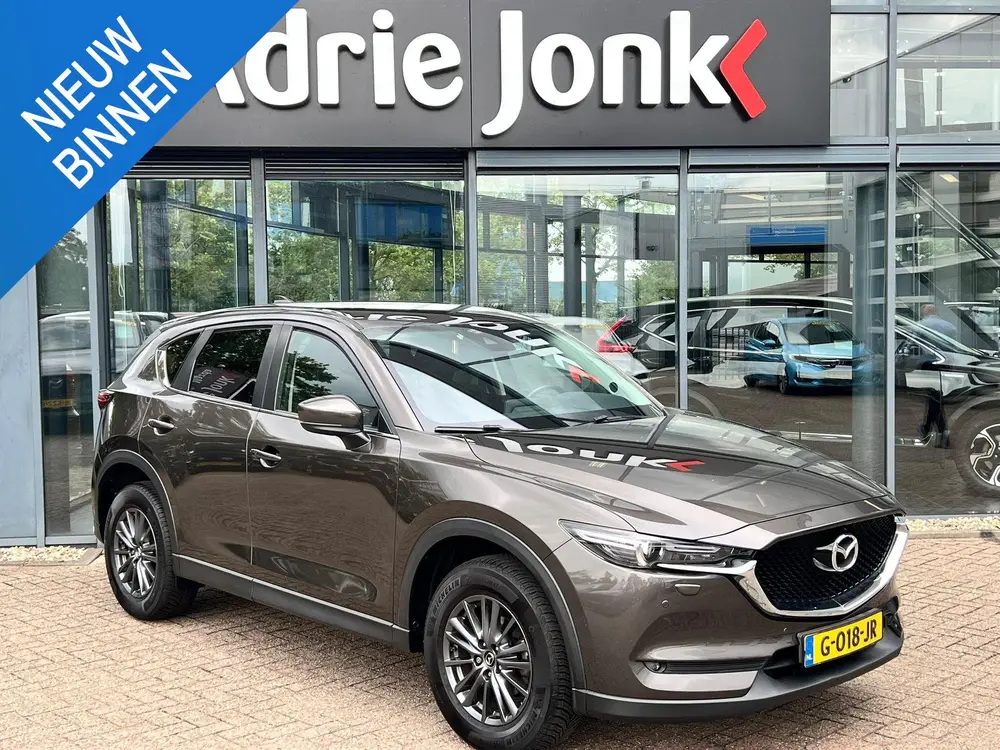 Mazda CX-5 2.0 SkyActiv-G 165 Business Comfort AUTOMAAT | TR uit 2019