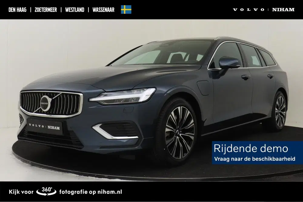 Volvo V60 T8 PLUG-IN HYBRID AWD PLUS PERFORMANCE ED. uit 2026