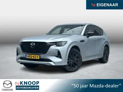 Mazda CX-60 2.5 e-SkyActiv PHEV Homura Business Editio uit 2025